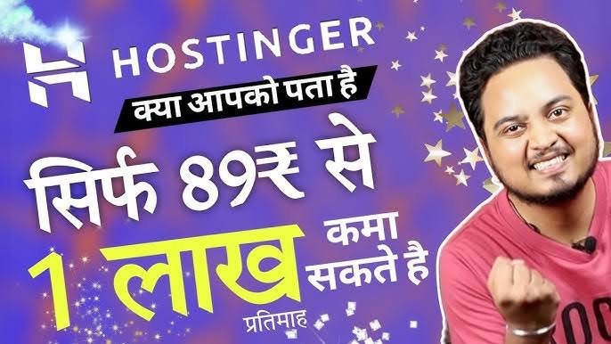 Free .com Domain & Website Setup Guide